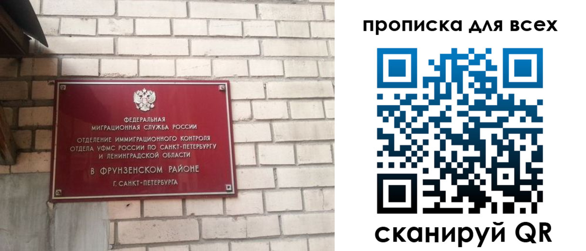 форма 3 в Чулыме